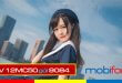 Hướng dẫn đăng ký gói cước 12MC50 Mobifone ưu đãi 450GB data + 750GB mobiCloud sử dụng trong 450 ngày